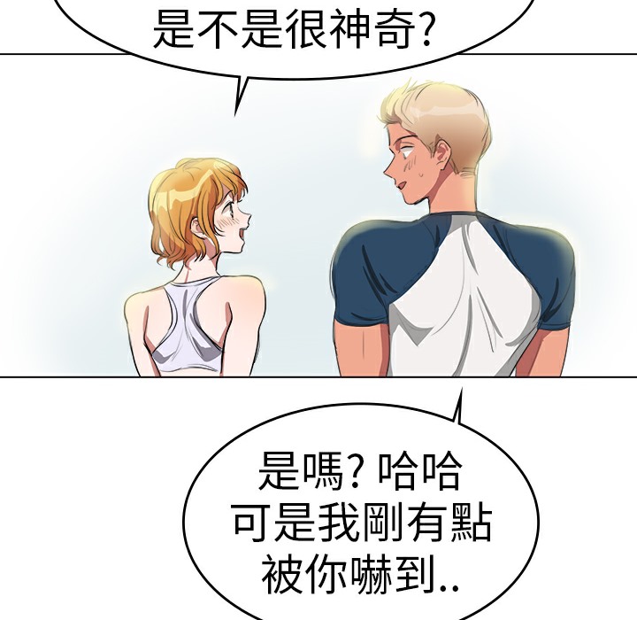 139.jpg
