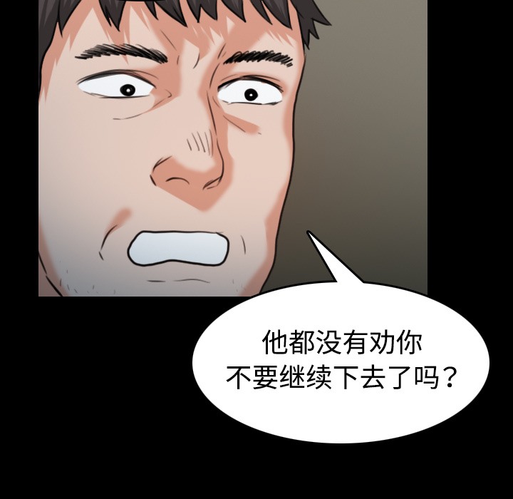 88.jpg