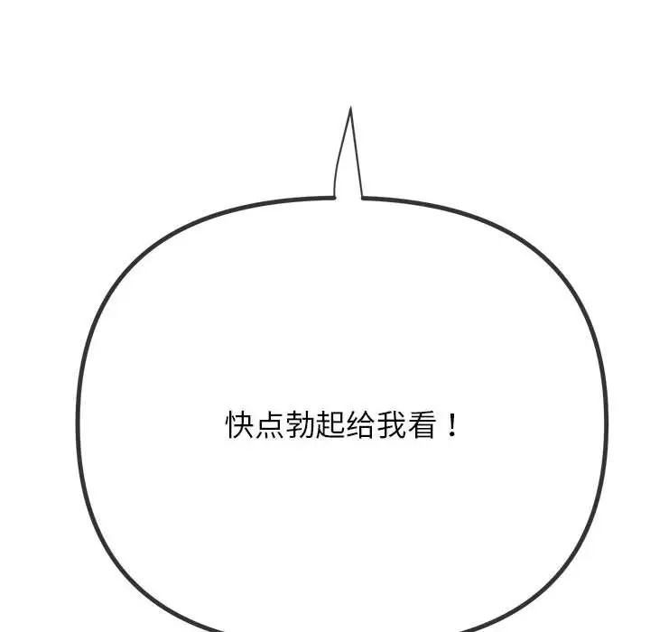 196.jpg