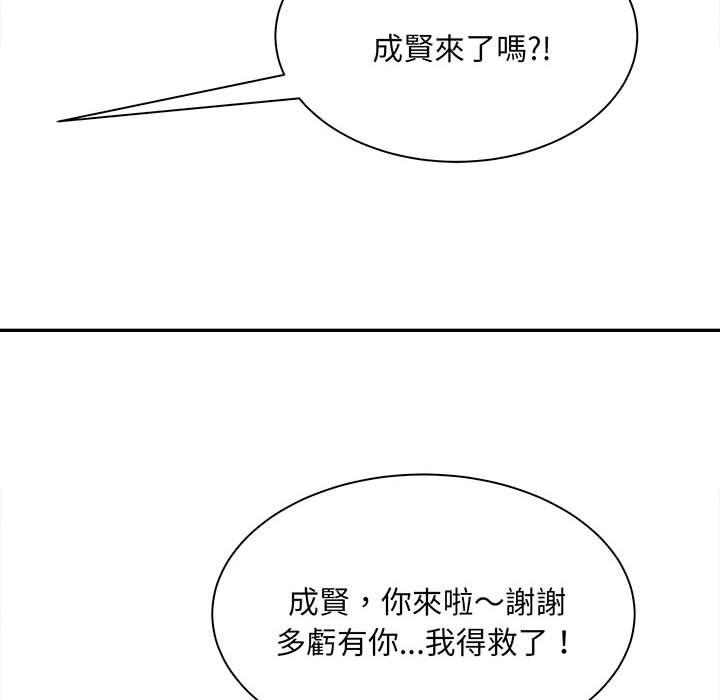 206.jpg