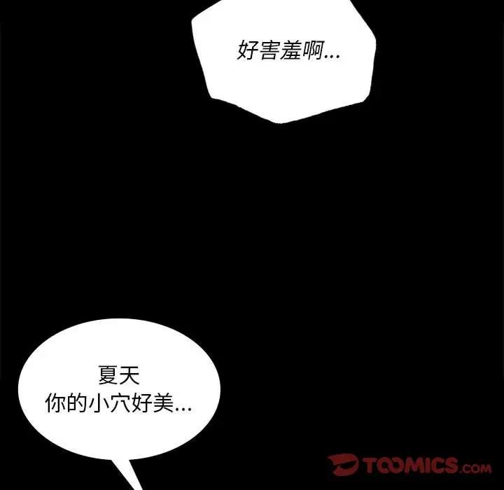 104.jpg