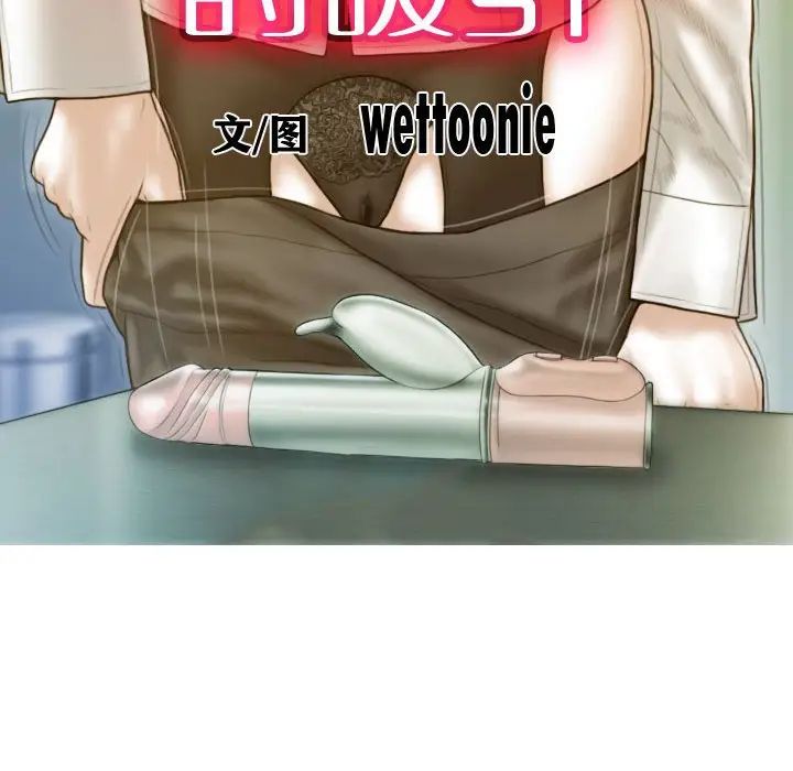 86.jpg