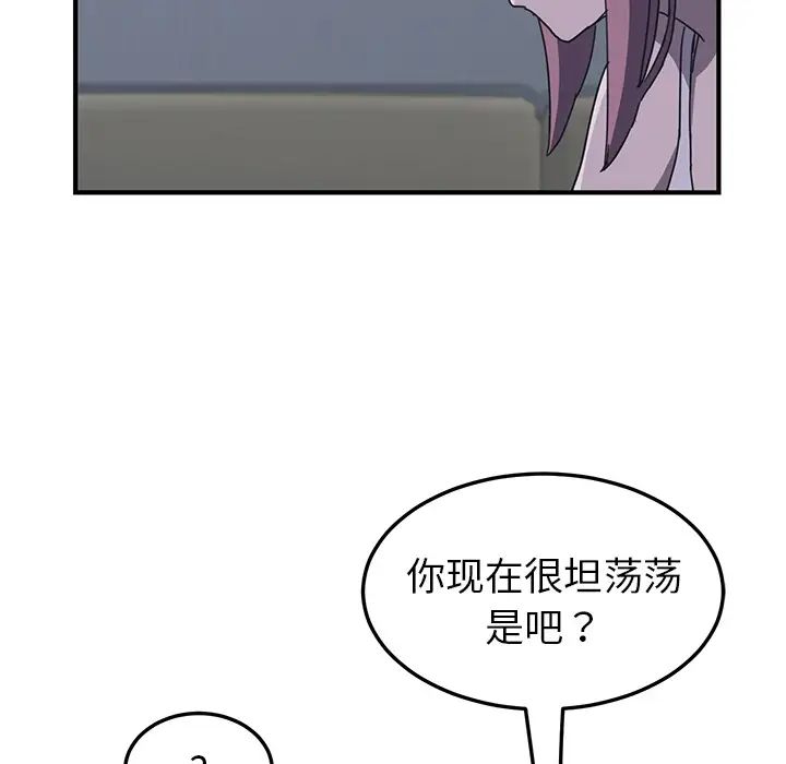 71.jpg