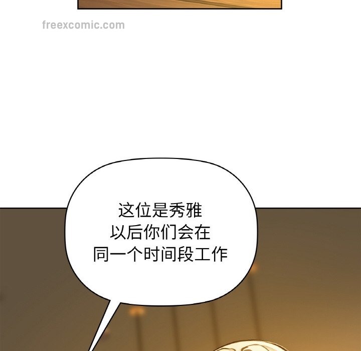 74.jpg