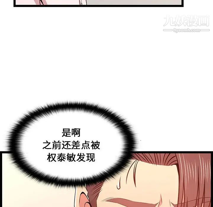 79.jpg