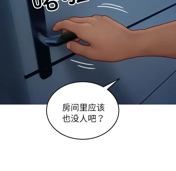 79.jpg