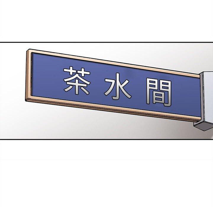 103.jpg