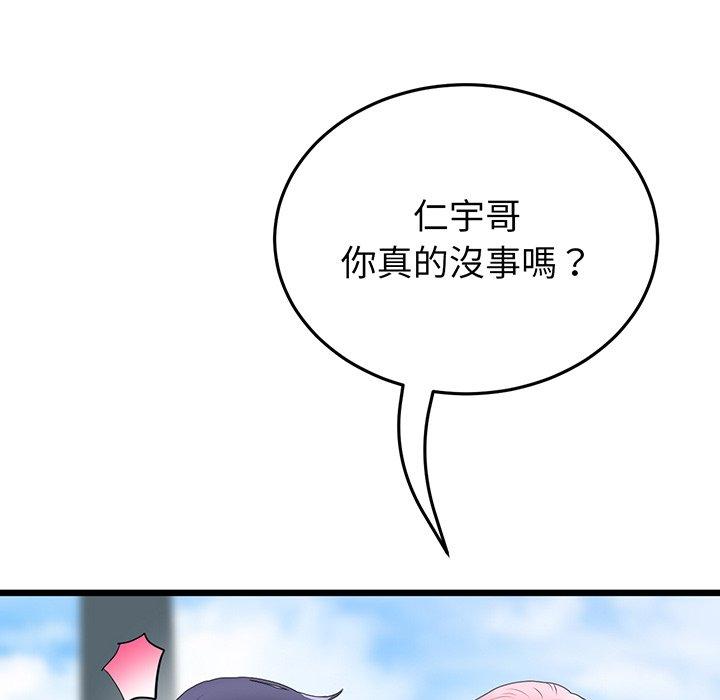 206.jpg