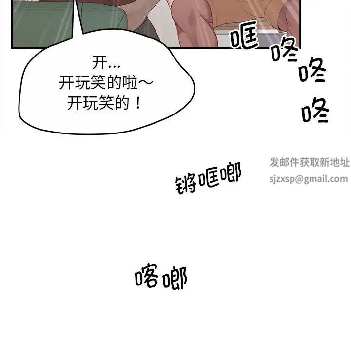 49.jpg