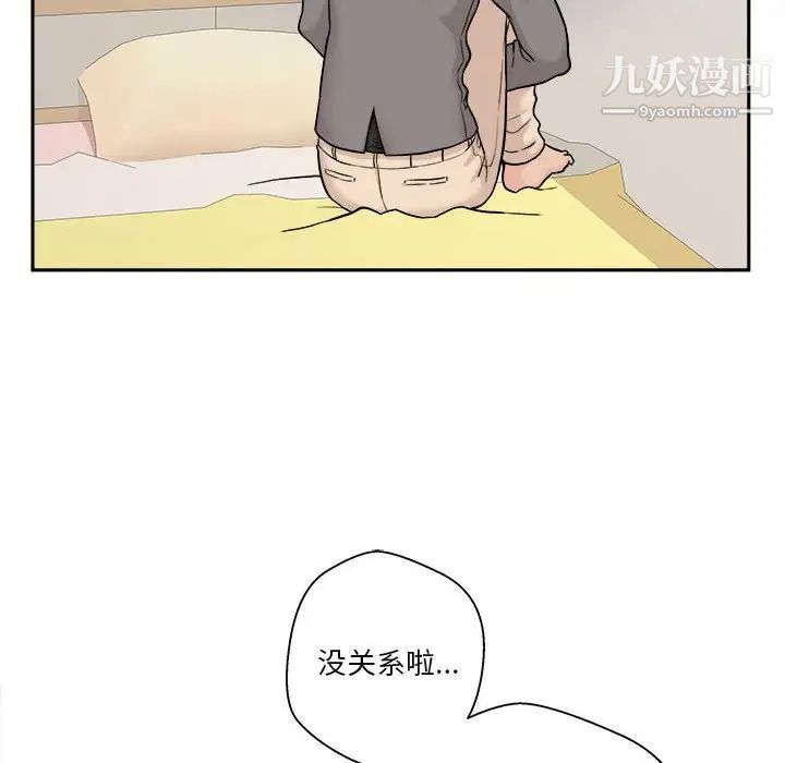 67.jpg