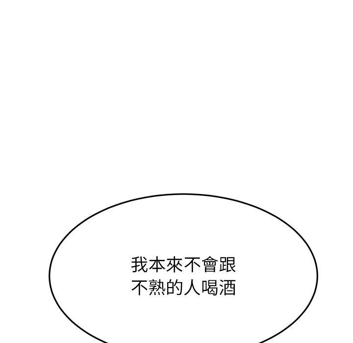 121.jpg