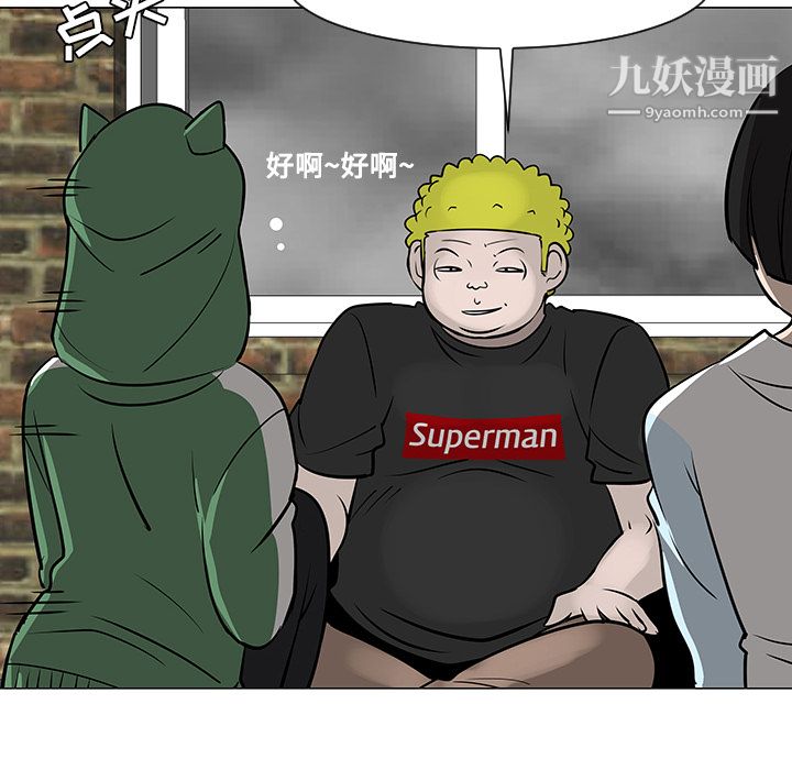 108.jpg