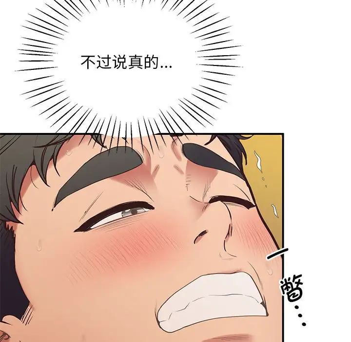 70.jpg