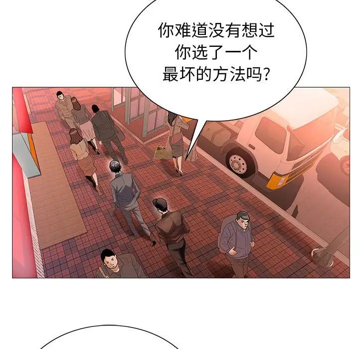 67.jpg
