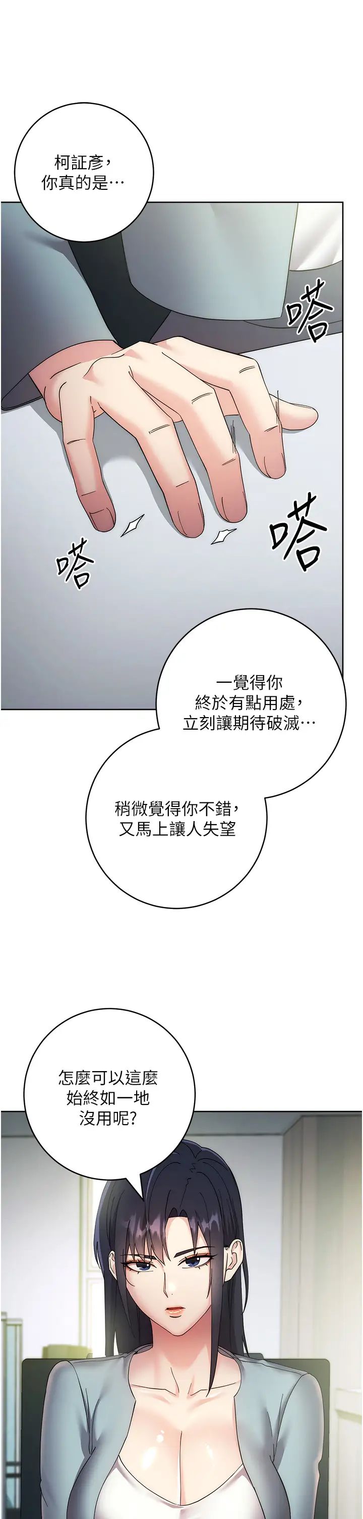 39.jpg
