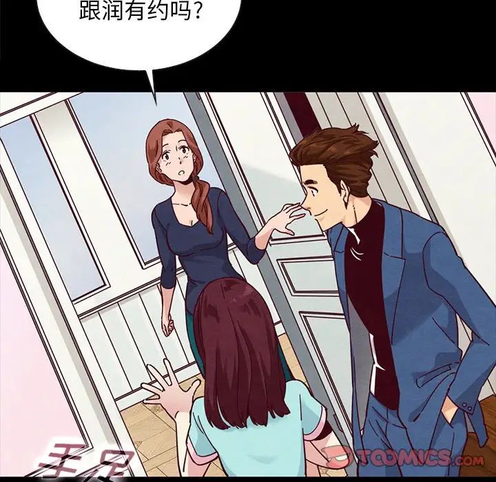 107.jpg