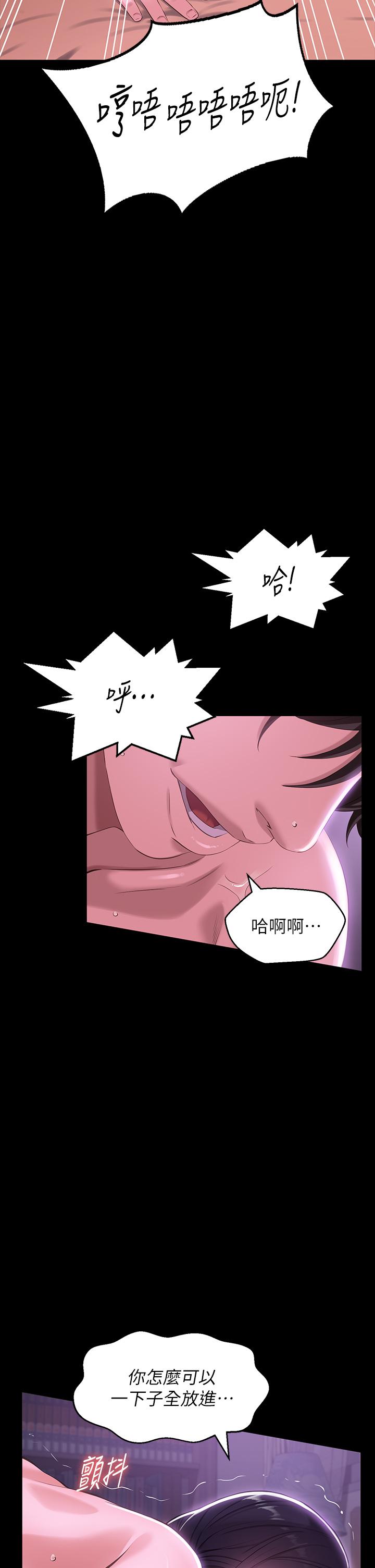 53.jpg