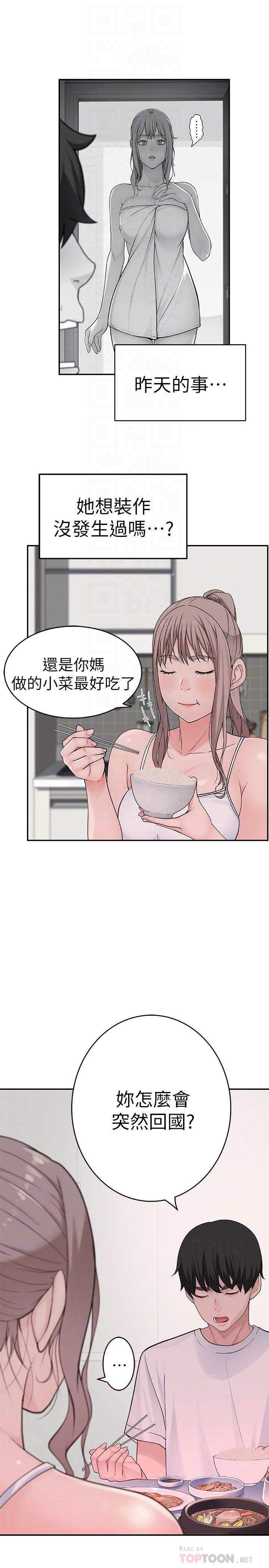 35.jpg