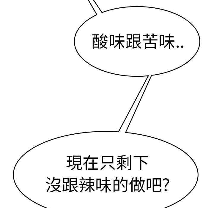 66.jpg