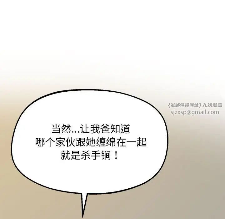 93.jpg