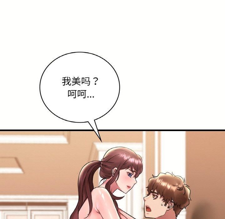68.jpg