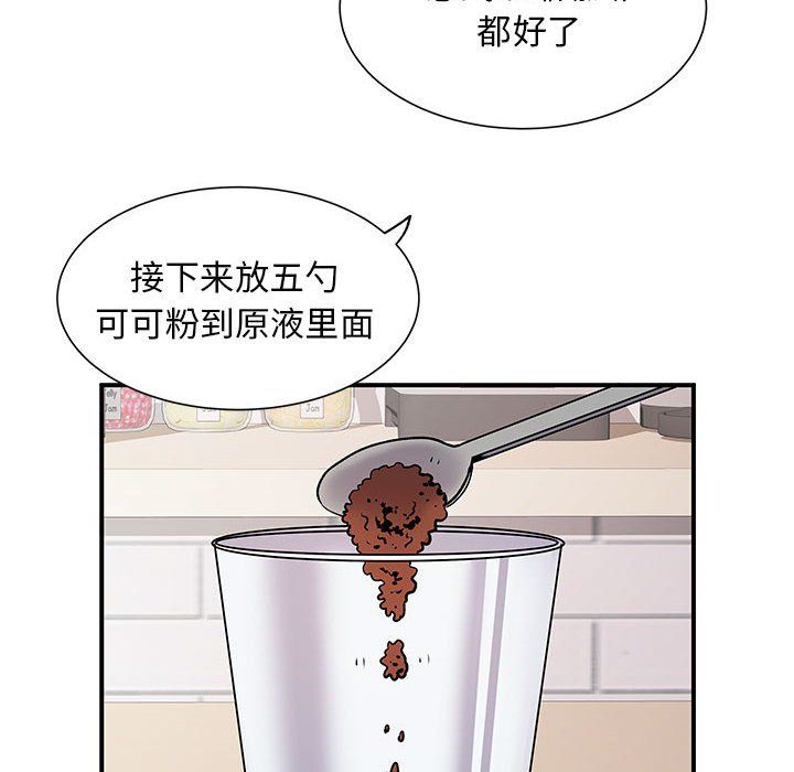 114.jpg