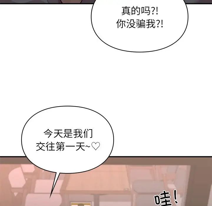 104.jpg