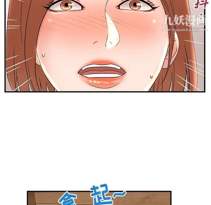 79.jpg