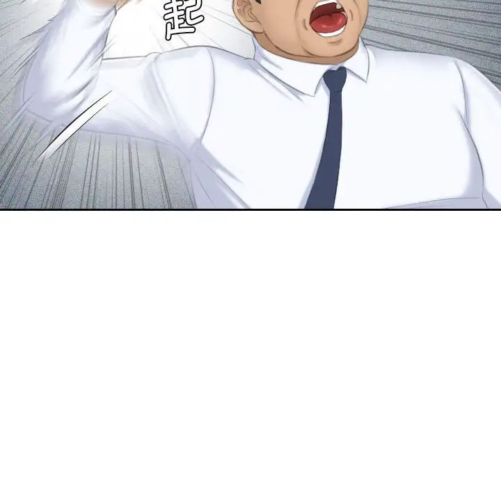106.jpg
