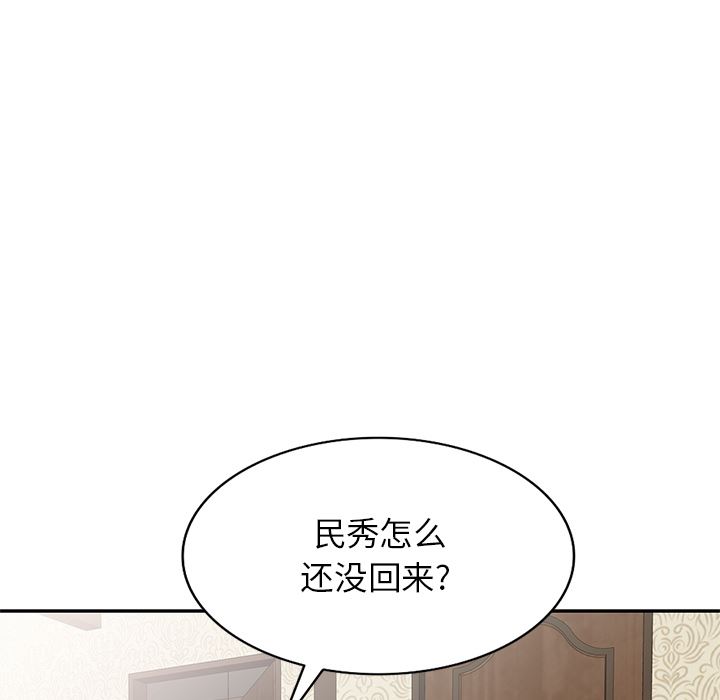 98.jpg