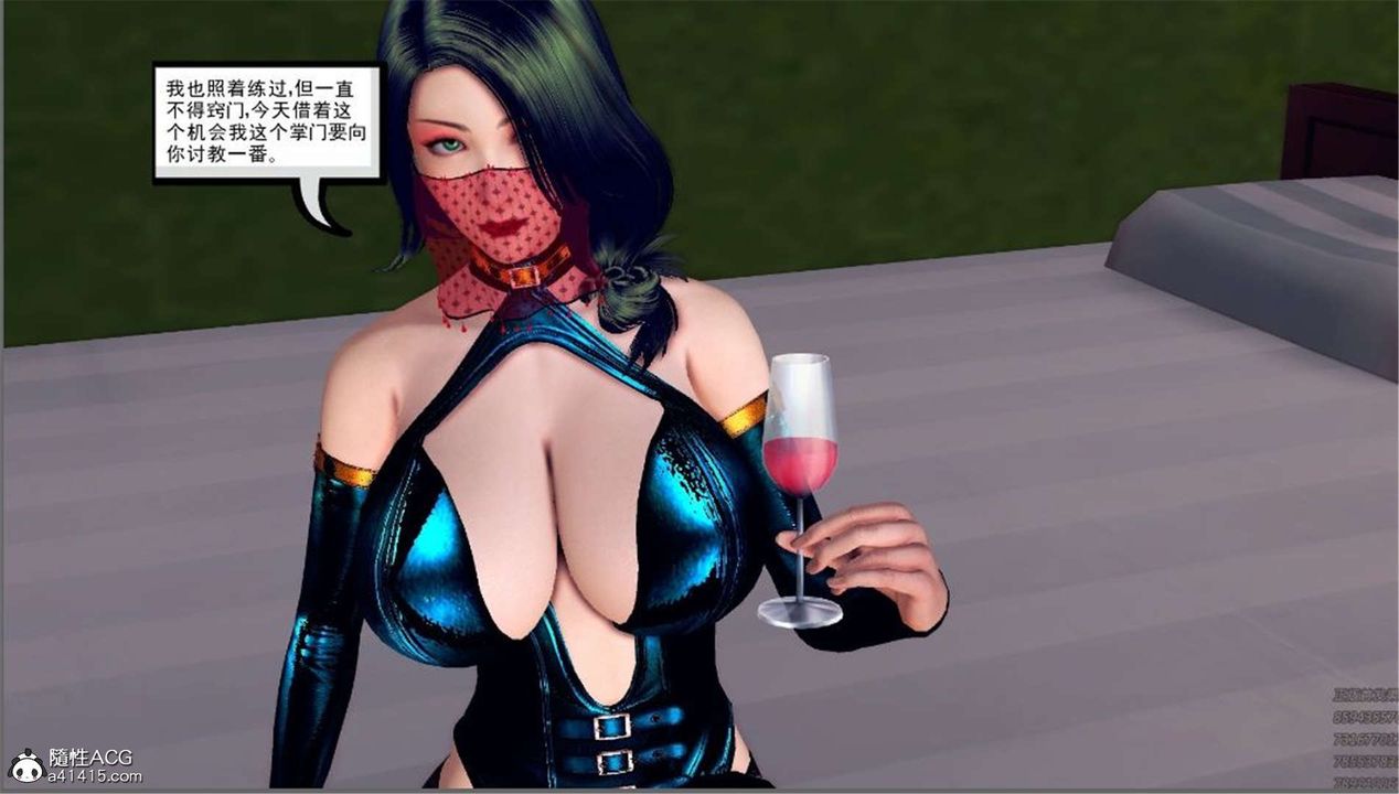 79.jpg