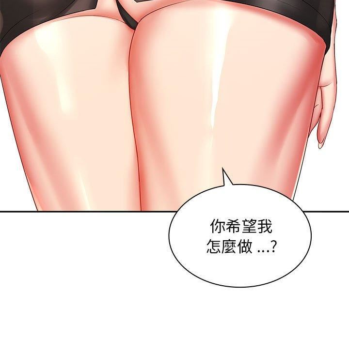 77.jpg