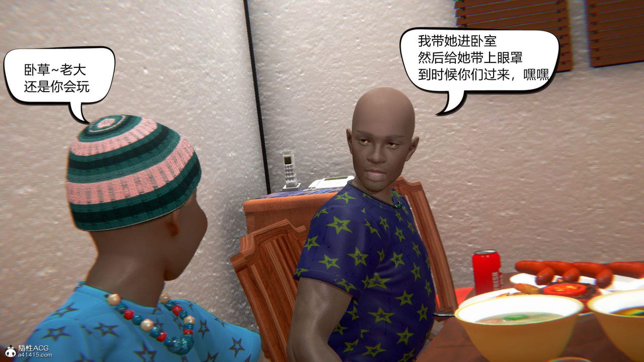 106.jpg