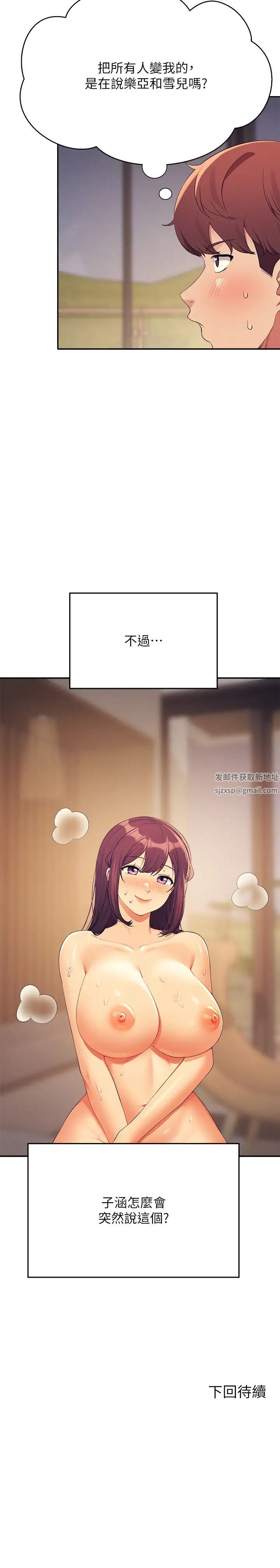 67.jpg