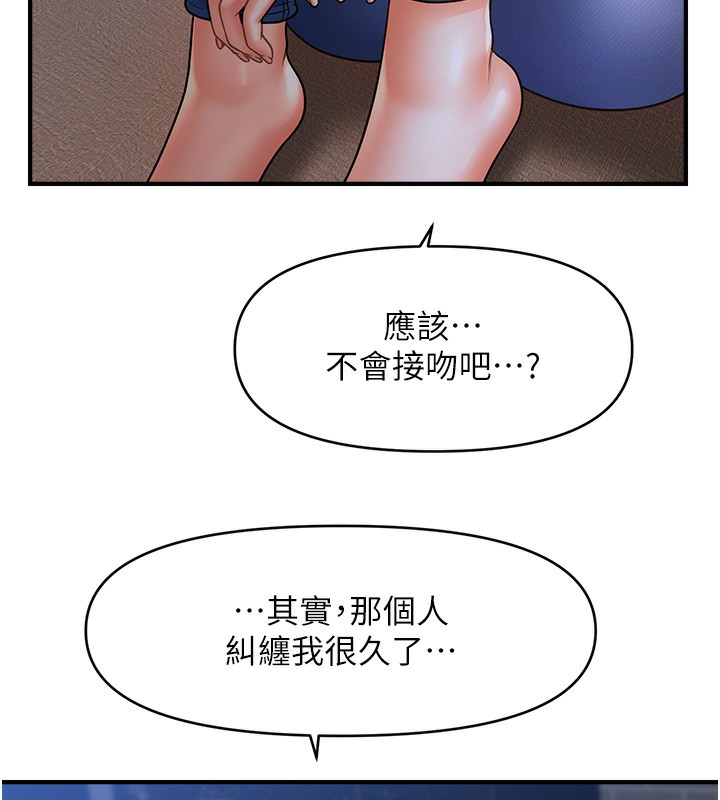 105.jpg