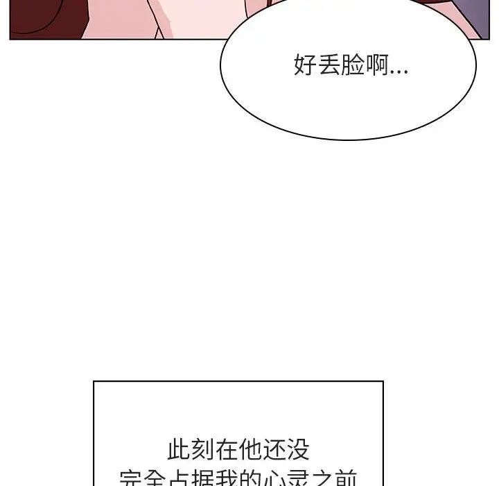 93.jpg