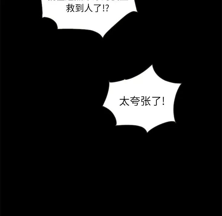 114.jpg