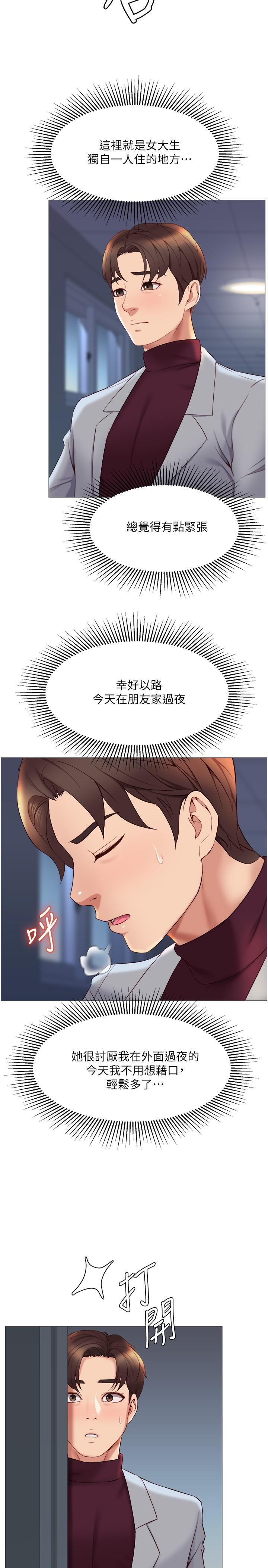 30.jpg