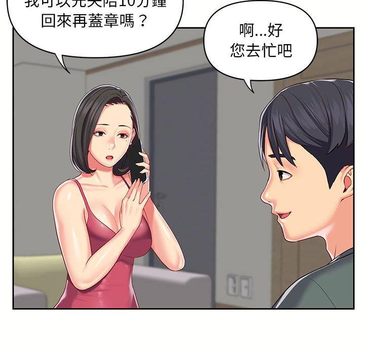 137.jpg