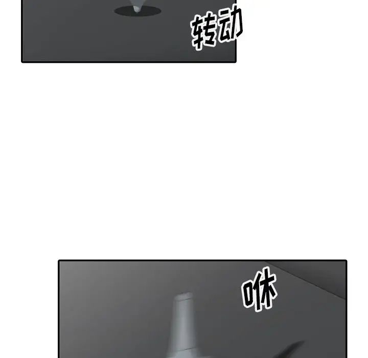 105.jpg