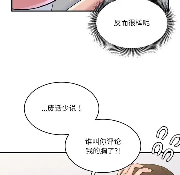 68.jpg