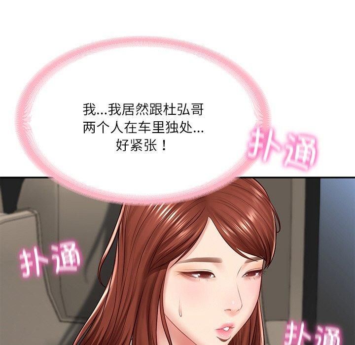 139.jpg