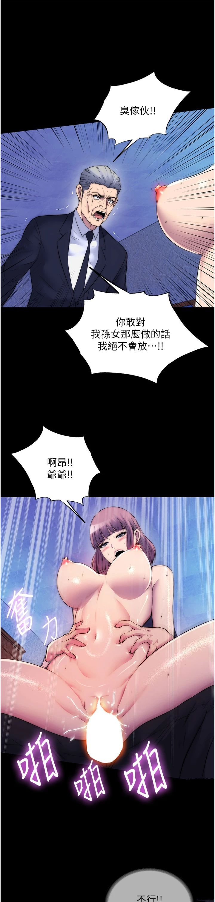 42.jpg