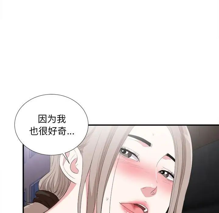 118.jpg
