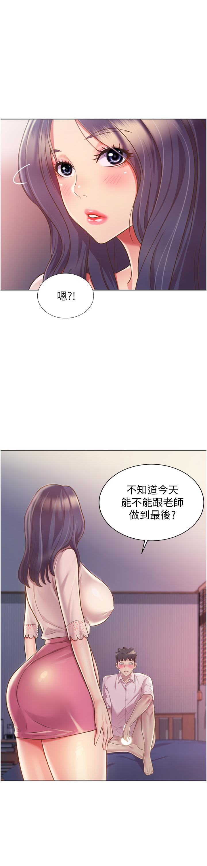 79.jpg