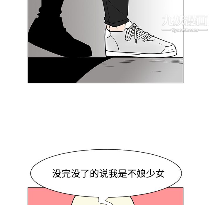89.jpg