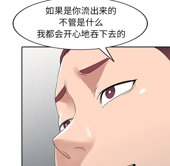 49.jpg