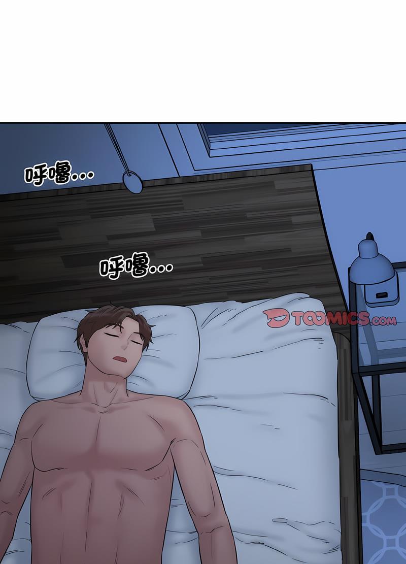 233.jpg
