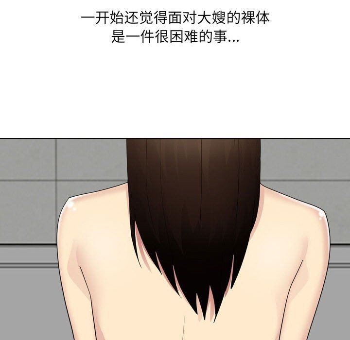 107.jpg