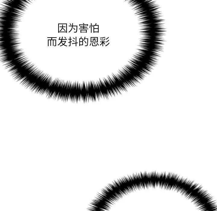 89.jpg